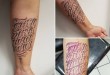 Réalisation tatoueur OSMOZER. STUDIO54 NANTES - Studio 54